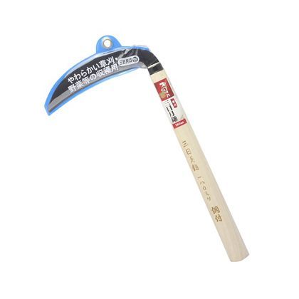 三日月鎌 鋼付 180mm 1個