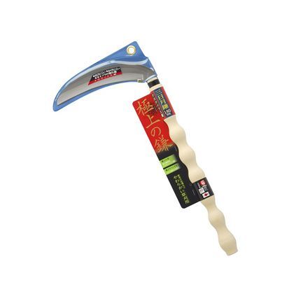 極 三日月鎌クロマックス凸凹 180mm 1