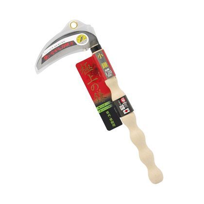 極 小鎌 表鋼 凸凹 120mm 1