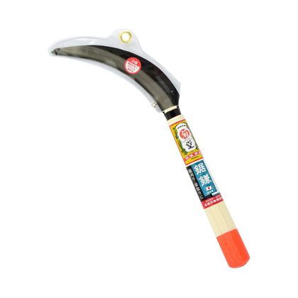 鋸鎌 小目OR柄 170mm 1