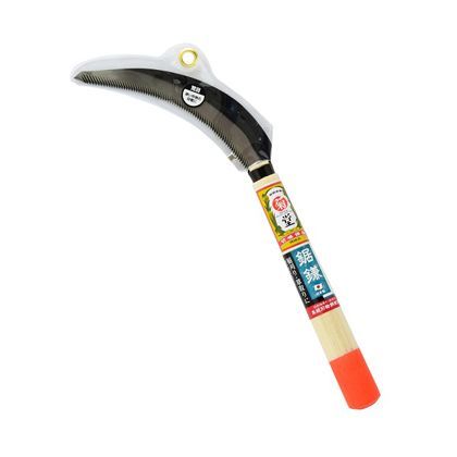 鋸鎌 荒目OR柄 170mm 1