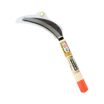 エビ型鋸鎌OR柄 170mm 1