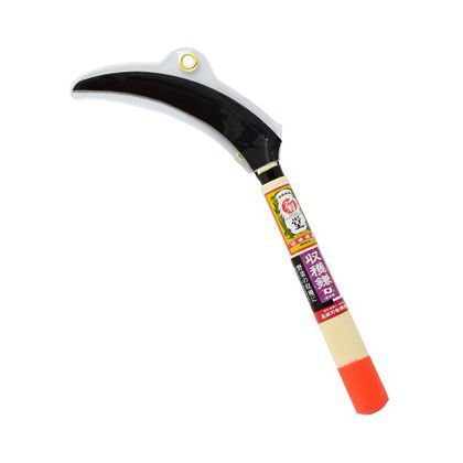 裏目式収穫鋸鎌 大OR柄 170mm 1