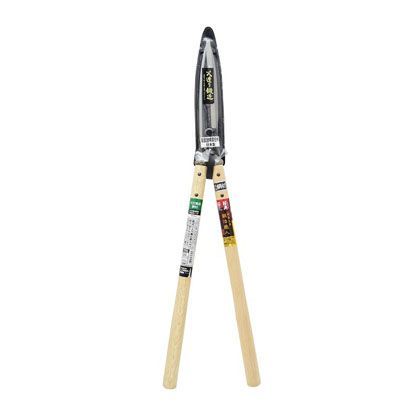 鋼典火打鍛造鋼付刈込鋏シノギ 180mm 1