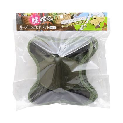 ガーデニングヒザパッド