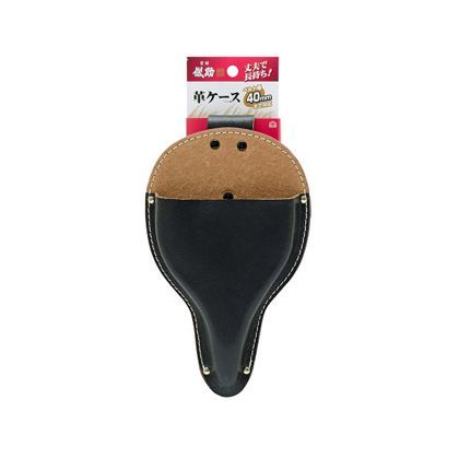 大久保鋏ケース 1