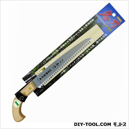 名刀剪定鋸 240mm 1