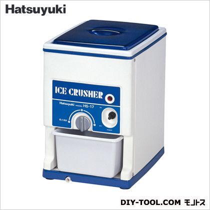 スタンダードタイプ電動式アイスクラッシャー HS-17 1