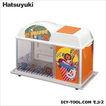 キューブ氷用アイススライサー(ストッカー付)