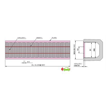 単位(mm)グレーチング寸法:997(b)x91(w)x19(h)、製品長さ:145、アングル寸法:L30x30x3 V1HU-319-10