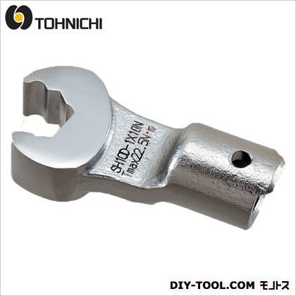 オープンヘッド(許容トルク19N・m)