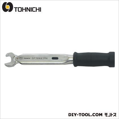全長:24.8cm SP38NX14H