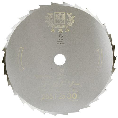 刈払機用刈刃笹刈