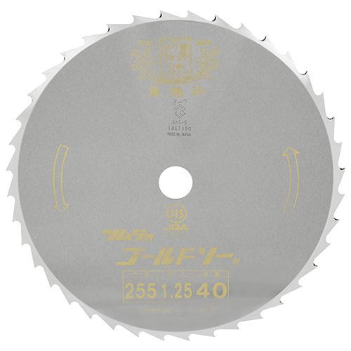 255X1.25X40P