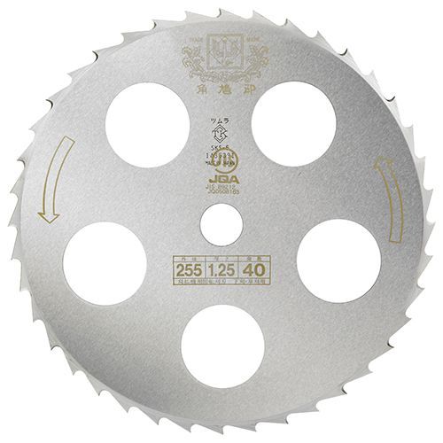 255X1.25X40P