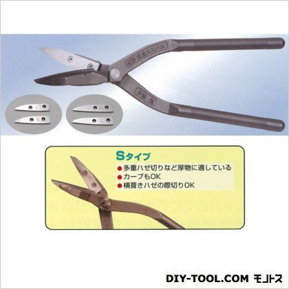 伊達超Sタイプ TE-A1S 1