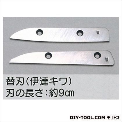 伊達キワ替刃 TE-A3-K 1