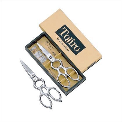 キッチン鋏(セパレート式) FK-843 1点