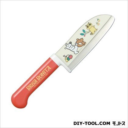 子供用クッキングナイフ レッド 115mm BB-3 1