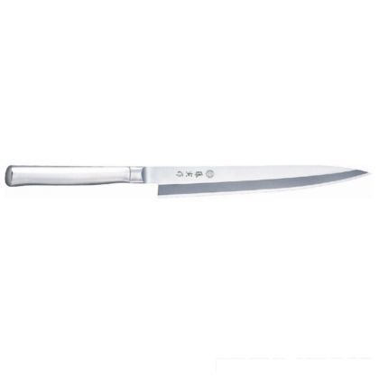 210mm FU-621 1点