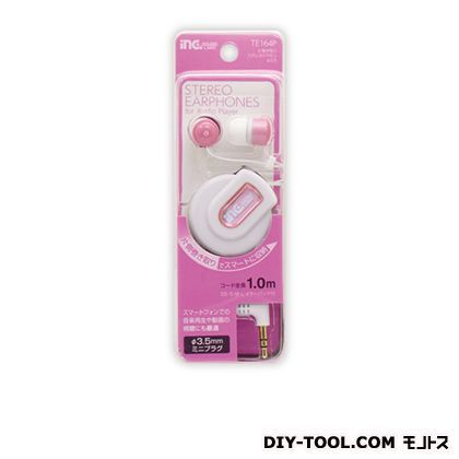 片巻取りステレオイヤホン