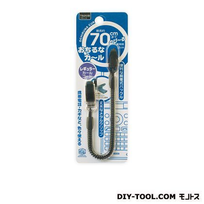 落ちるなカール(便利な脱着式バックル)メタルクリップ T8210B 1