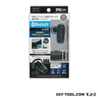 ブルートゥースモノラルヘッドセットフォーカー