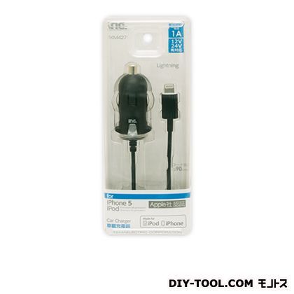 車載充電器 TKM427K 1