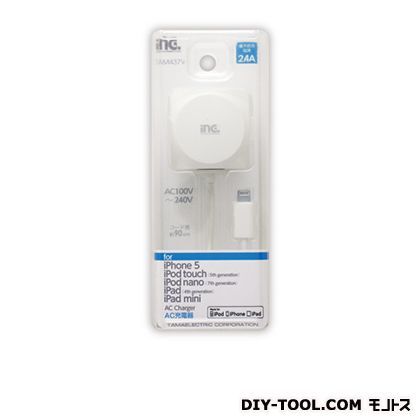 AC充電器2.4Aライトニング TAM437W 1