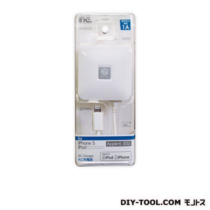 AC充電器 TAM33W 1