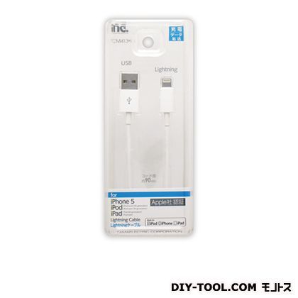 ライトニングケーブル TCM413W 1