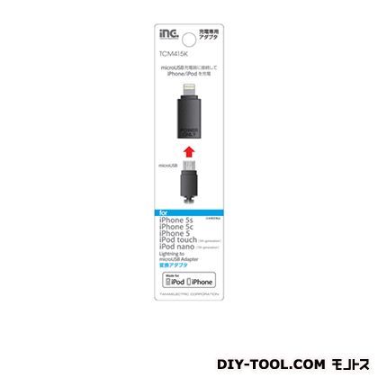 変換アダプター TCM415K 1