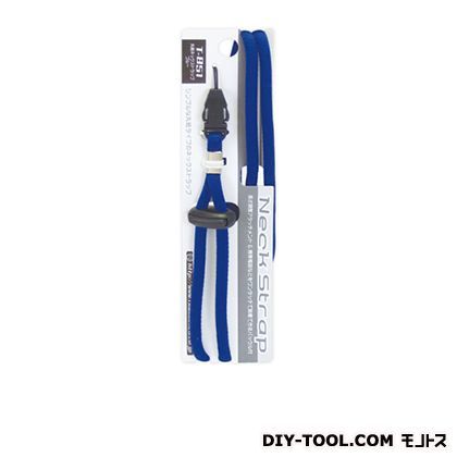 丸紐ネックストラップ