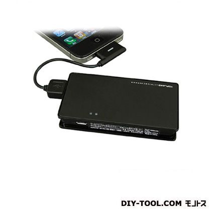 リチウムECOチャージiPhone用 M830 1