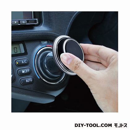 アクア専用ヒーターコントロールキャップ