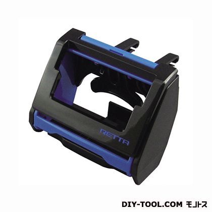 RETTAスマートドリンク ブルー PF-259 1