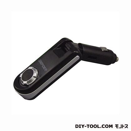 イゾナイザーハイブリッド