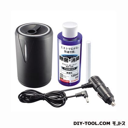 ミストライズデオ CD-138 1