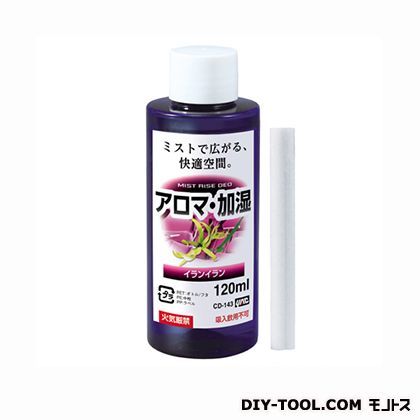 ミストライズデオ用詰替アロマ CD-143 1