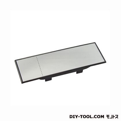 コンポジットミラー240高反射 DH-29 1