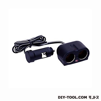 ツインソケット24V