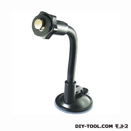 マルチアーム基台