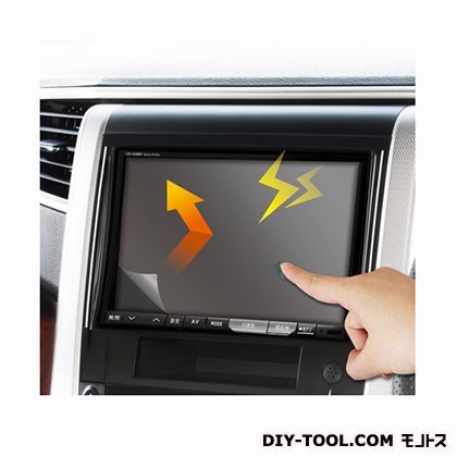 多機能液晶保護シート8インチワイド