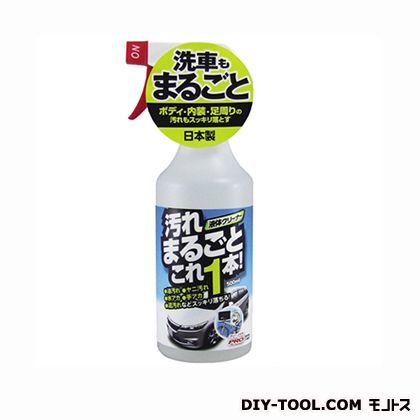 汚れ丸ごとこれ一本 CC-19 1