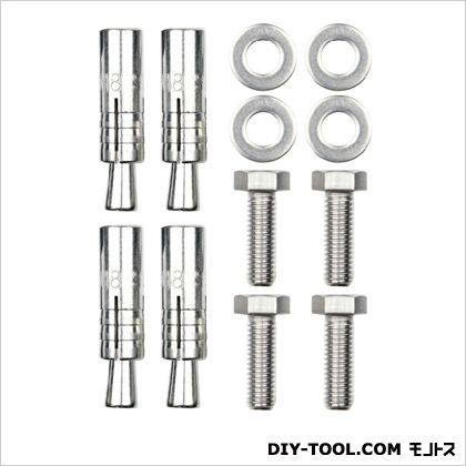 コンクリート用(RC造)カットアンカーセット M8X25 DRY-06-05 1セット