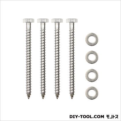 木造用コーチスクリューセット TC・TD・TE用 φ6X75 DRY-06-12 1セット