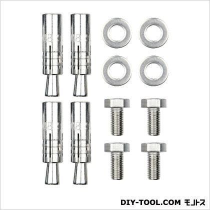 コンクリート用(RC造)カットアンカーセット KA65・KA75用 M8X30 DRY-06-16 1セット