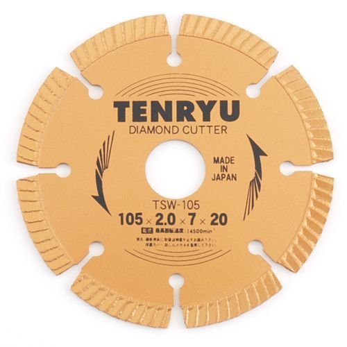 ダイヤモンドカッター 107×2.0×20 TSW-105 1