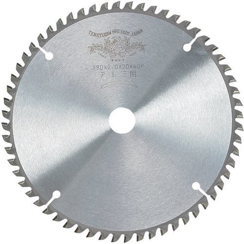 スライド用アルミチップソー 190X2.0X60P 190X2.0X60P 1