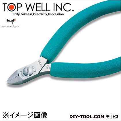 サイドカッタースモールサイズ 632N 1